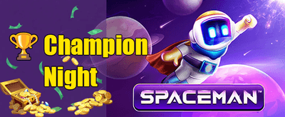 ညဘက် အထူးကံစမ်းမှု ဆုလာဘ် promotion banner